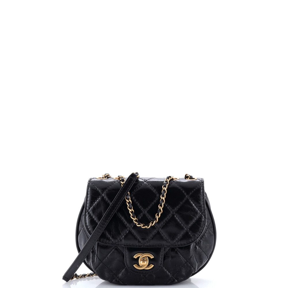 Chanel Small Dubai Messenger Bag